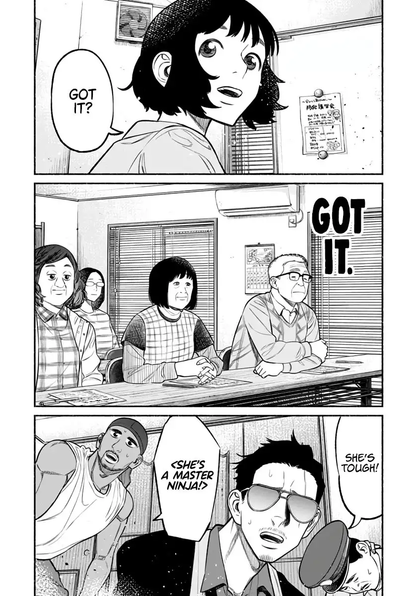 Gokushufudou: The Way of the House Husband Chapter 72 15